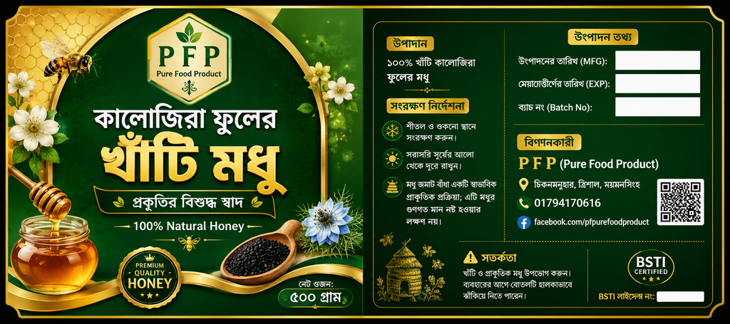 chatgpt image aug 6, 2026, 05 59 01 am